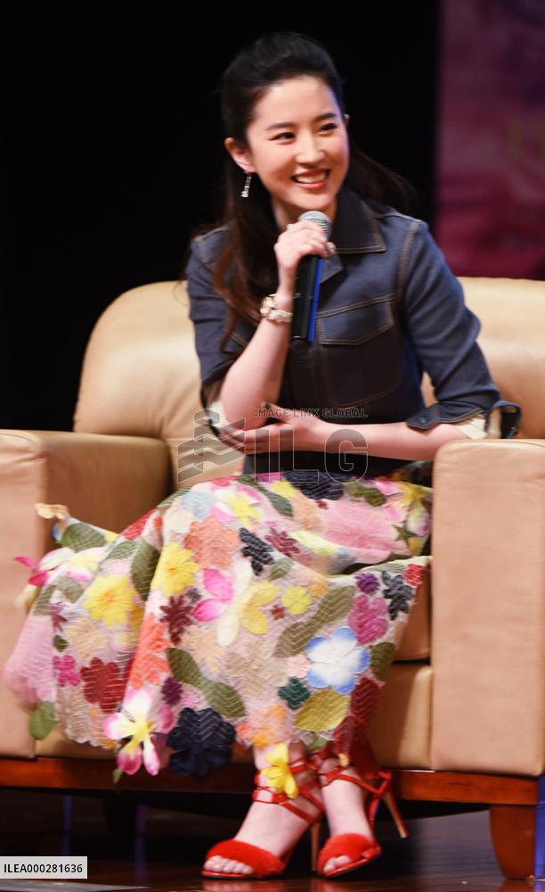 Actress Liu Yifei