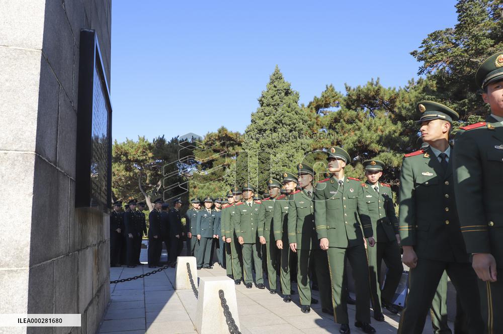 Commemorating The 70th Anniversary of The Chinese People's Volunteer Army's Fighting Against US Aggression And Aiding Korea
