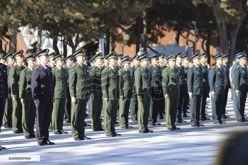 Commemorating The 70th Anniversary of The Chinese People's Volunteer Army's Fighting Against US Aggression And Aiding Korea