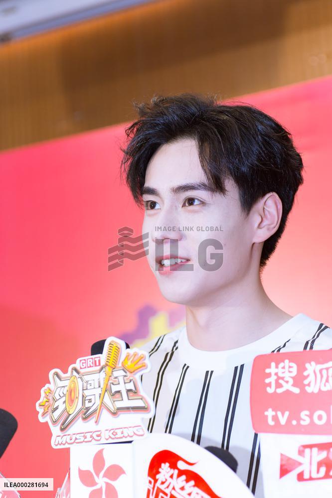 Chinese Actor Hu Yitian