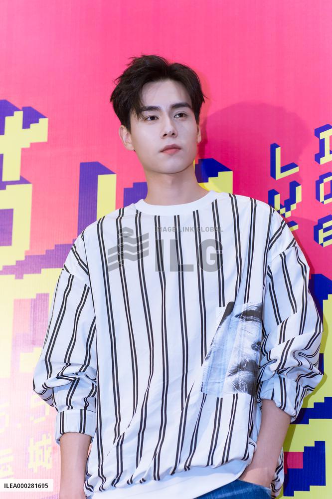Chinese Actor Hu Yitian
