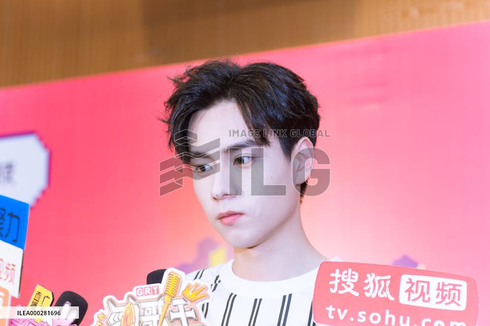Chinese Actor Hu Yitian