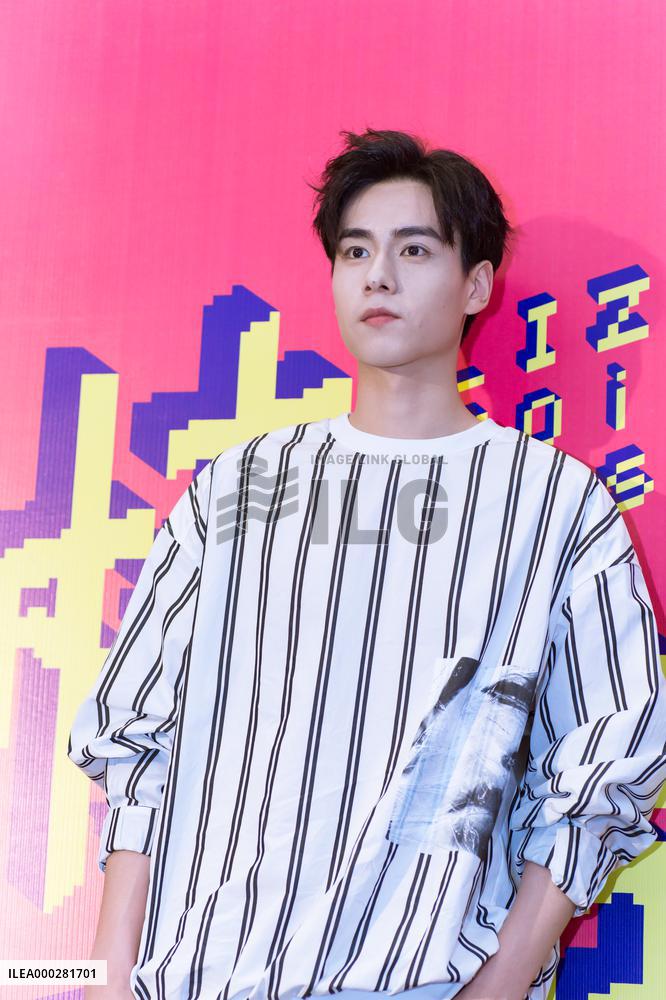 Chinese Actor Hu Yitian