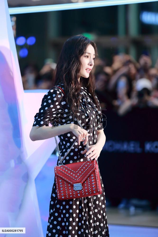Actress Yang Mi