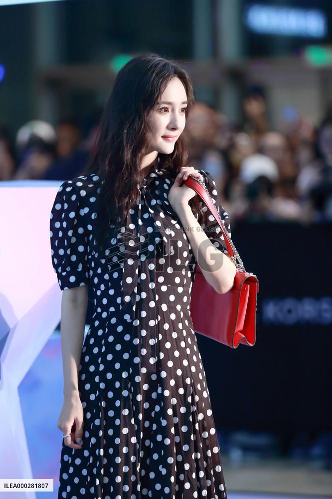 Actress Yang Mi