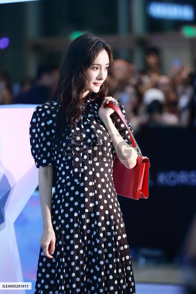 Actress Yang Mi
