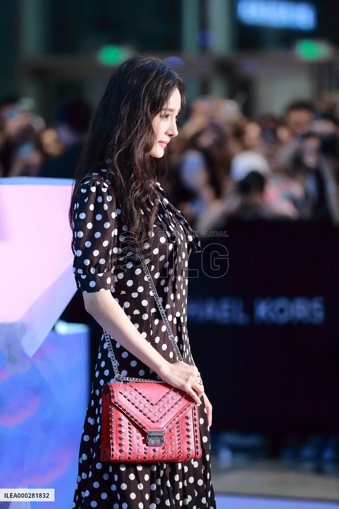 Actress Yang Mi