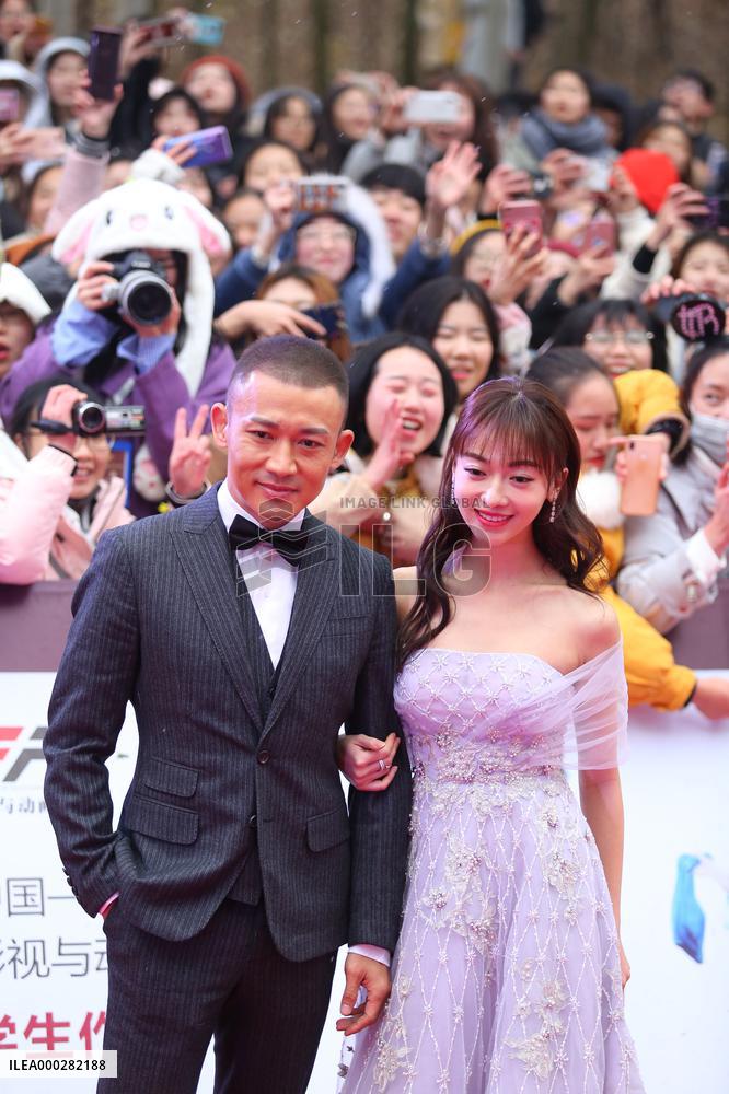 The 5th China TV Actor Recognition Ceremony