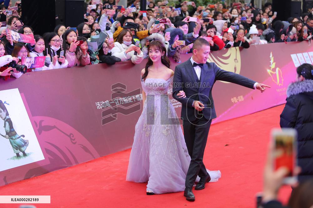 The 5th China TV Actor Recognition Ceremony