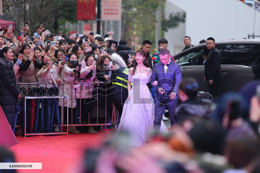 The 5th China TV Actor Recognition Ceremony