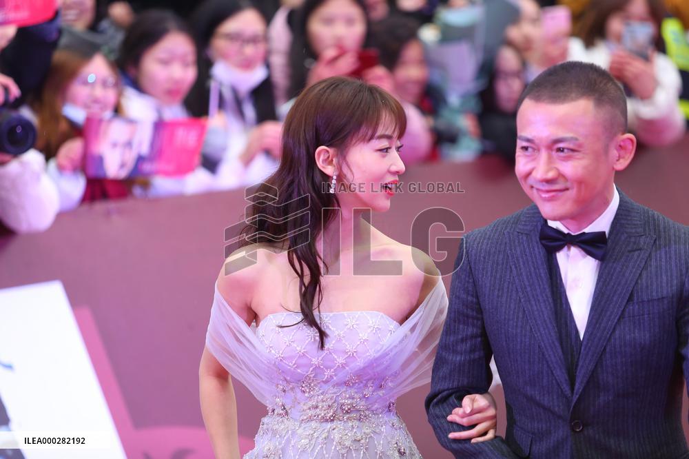 The 5th China TV Actor Recognition Ceremony