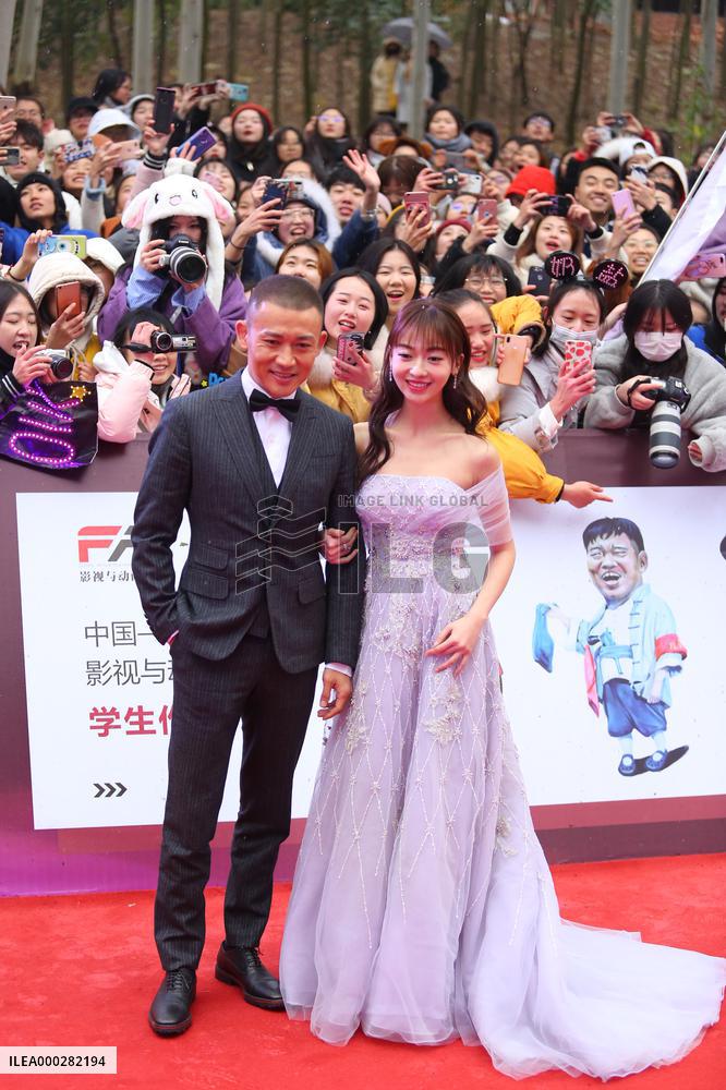 The 5th China TV Actor Recognition Ceremony