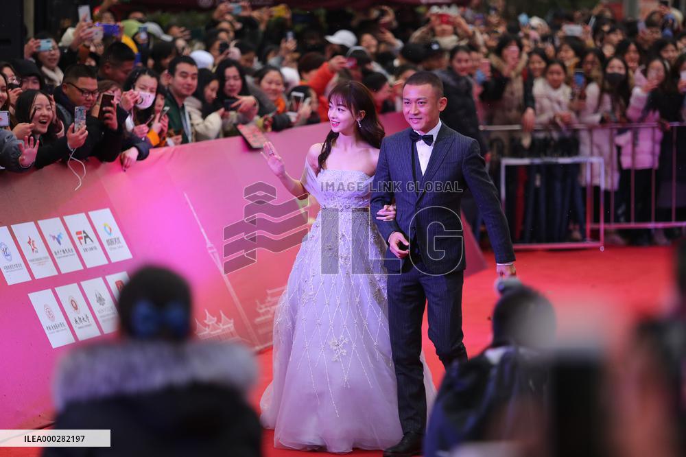 The 5th China TV Actor Recognition Ceremony