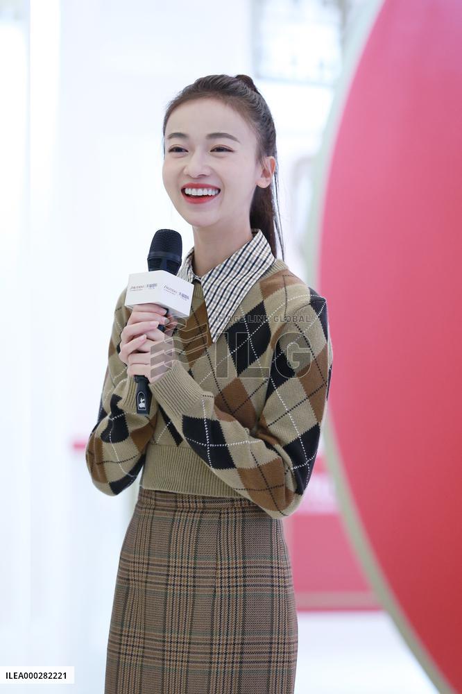 Actress Wu Jinyan