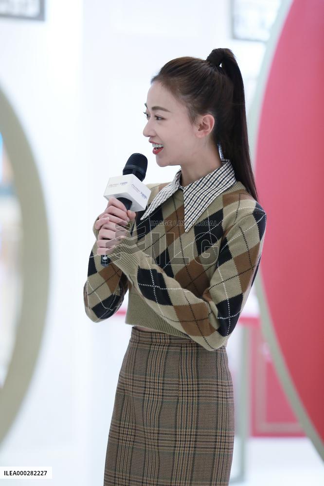 Actress Wu Jinyan