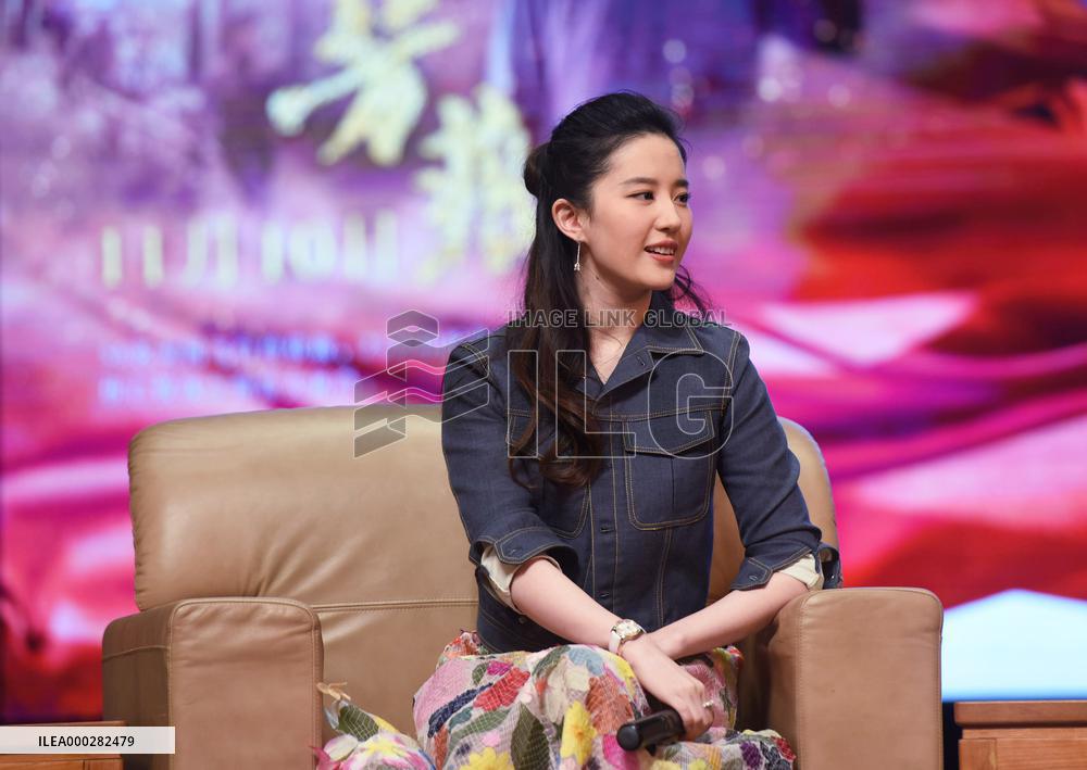 Actress Liu Yifei