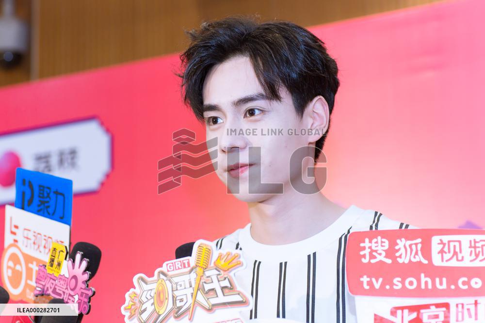 Chinese Actor Hu Yitian