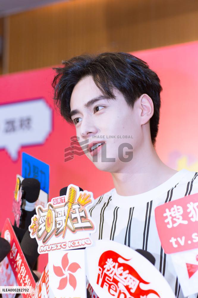 Chinese Actor Hu Yitian