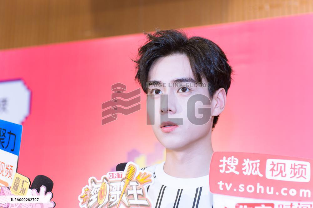 Chinese Actor Hu Yitian