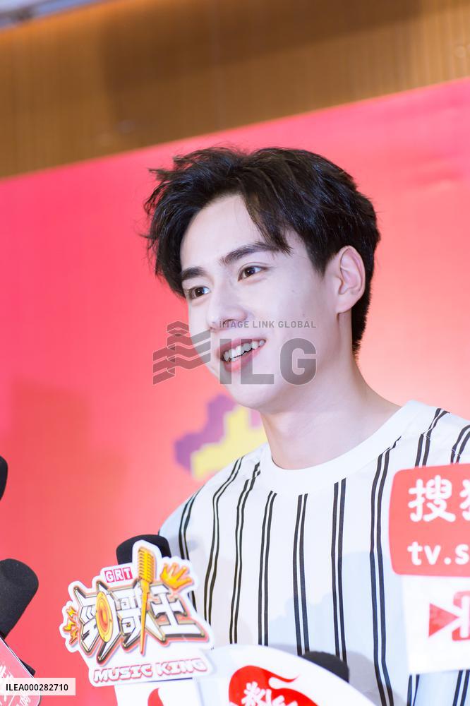 Chinese Actor Hu Yitian