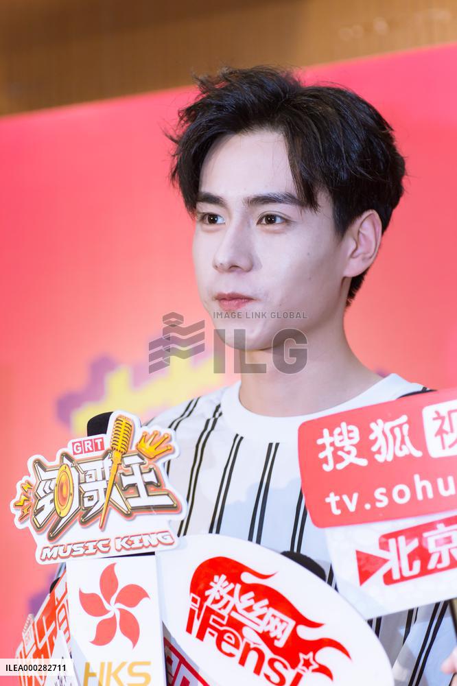 Chinese Actor Hu Yitian
