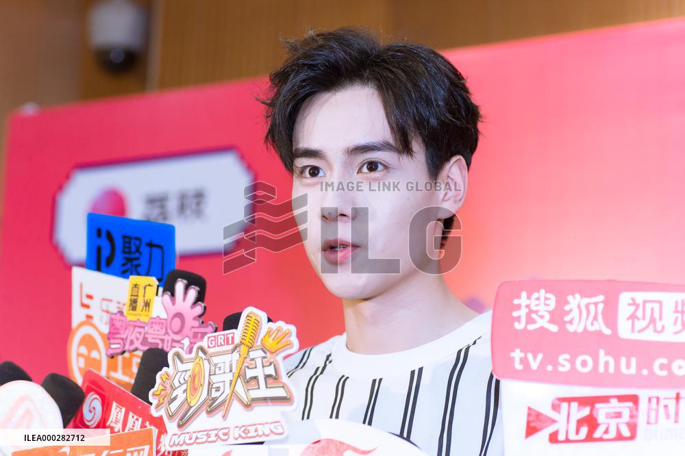 Chinese Actor Hu Yitian