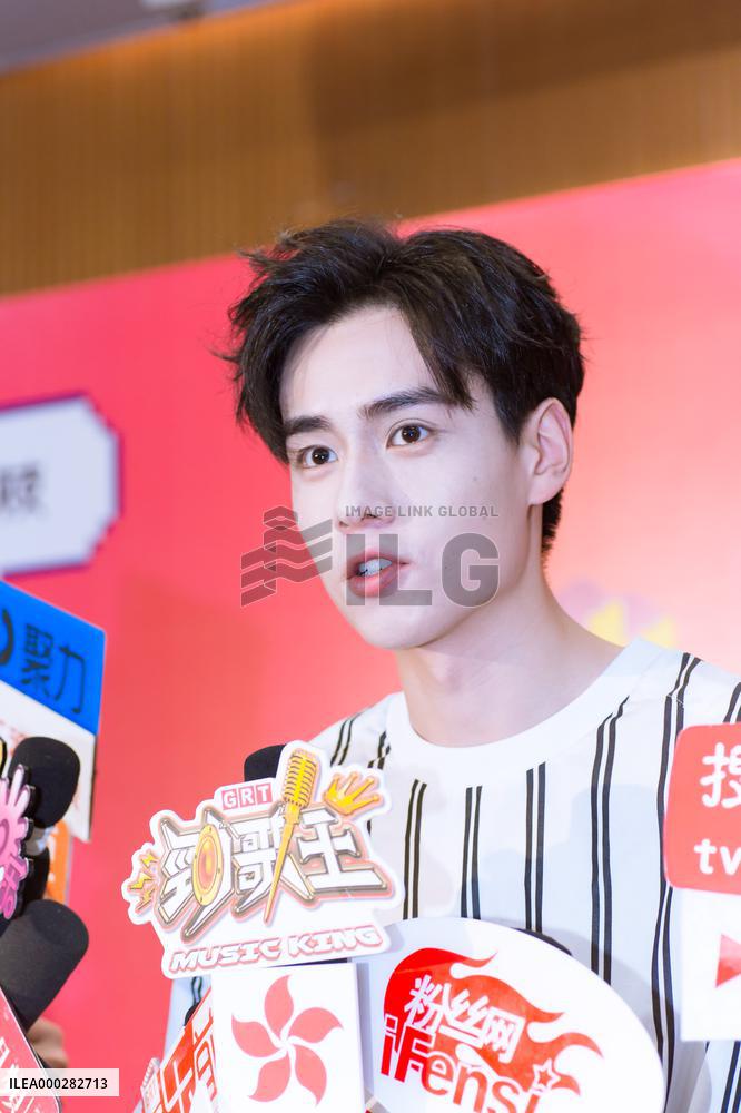Chinese Actor Hu Yitian