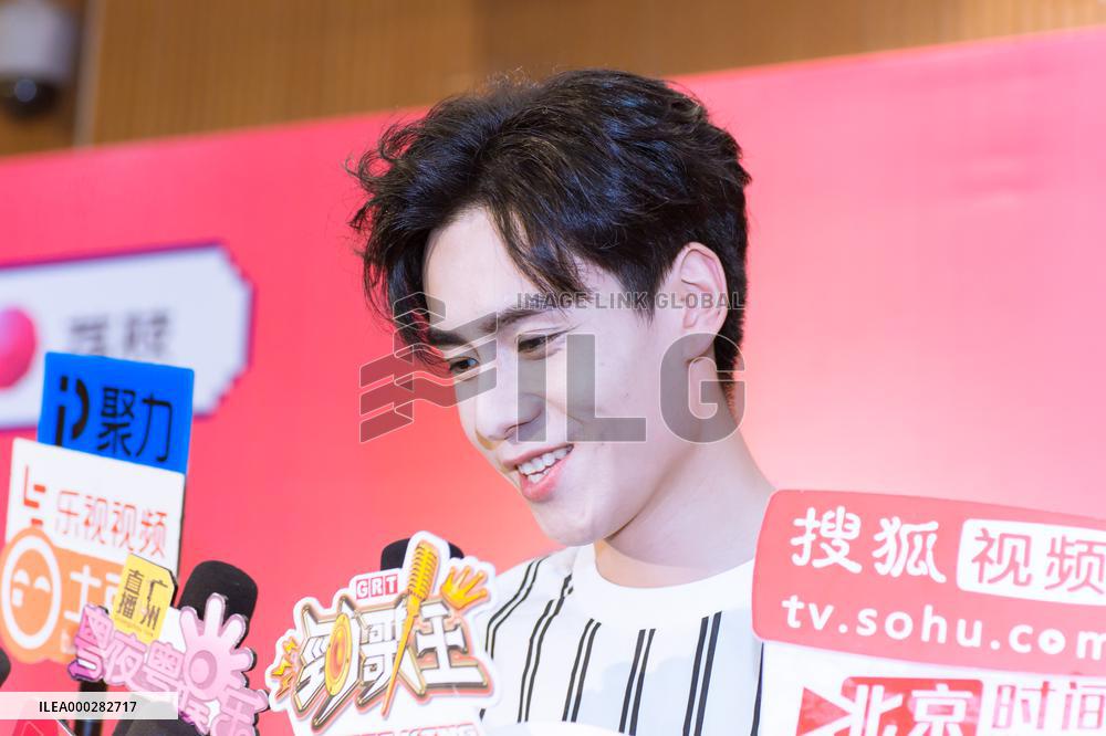 Chinese Actor Hu Yitian