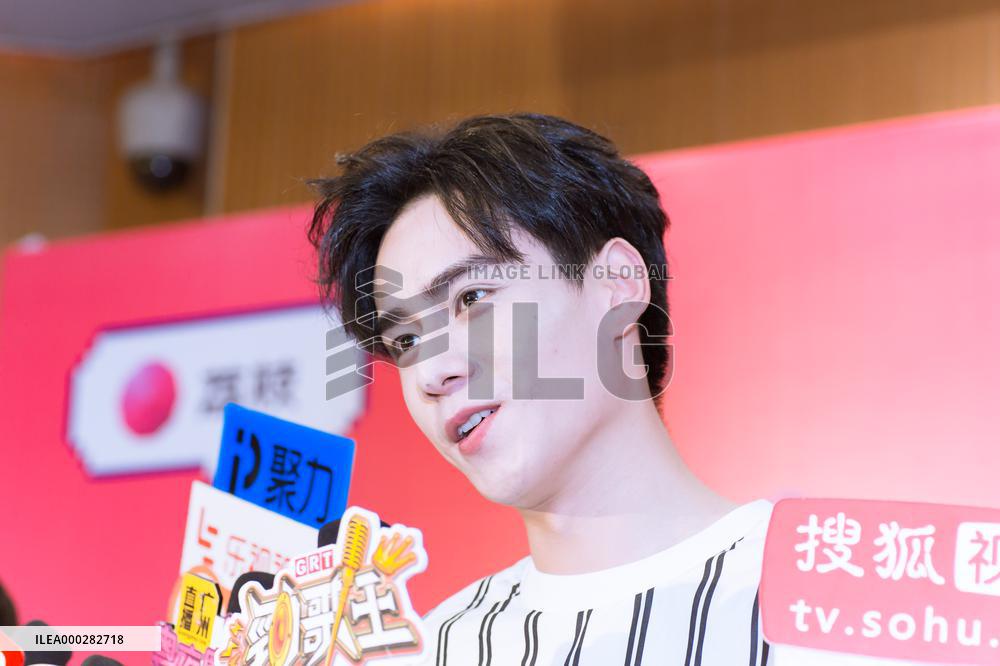 Chinese Actor Hu Yitian