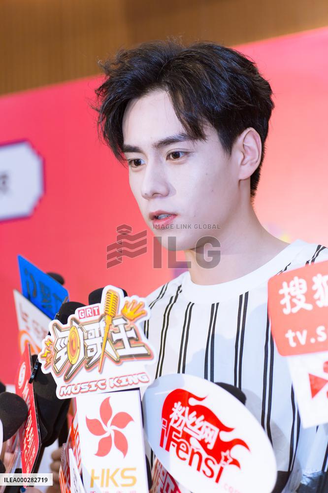 Chinese Actor Hu Yitian