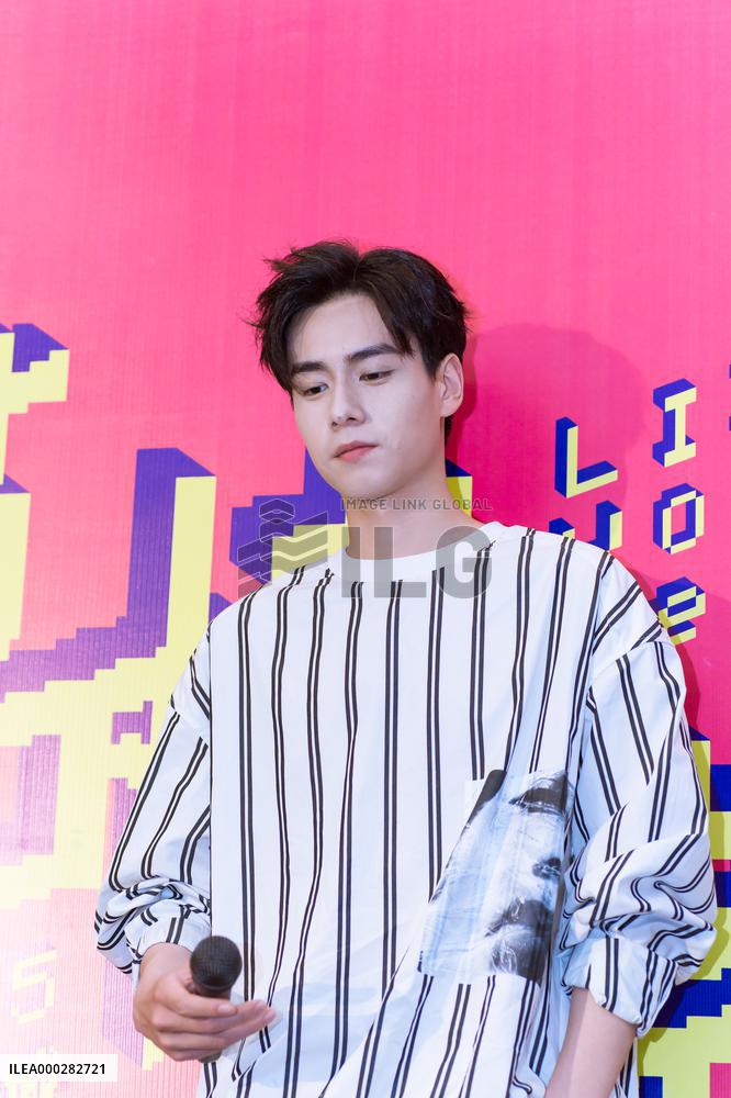 Chinese Actor Hu Yitian