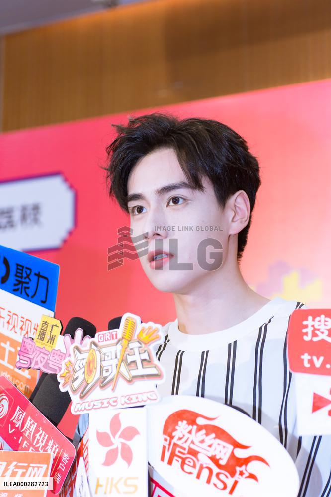 Chinese Actor Hu Yitian