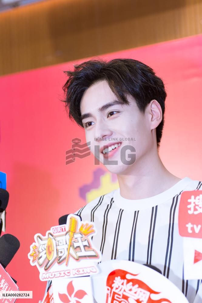 Chinese Actor Hu Yitian