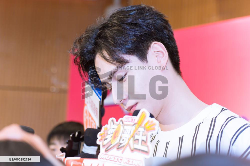 Chinese Actor Hu Yitian