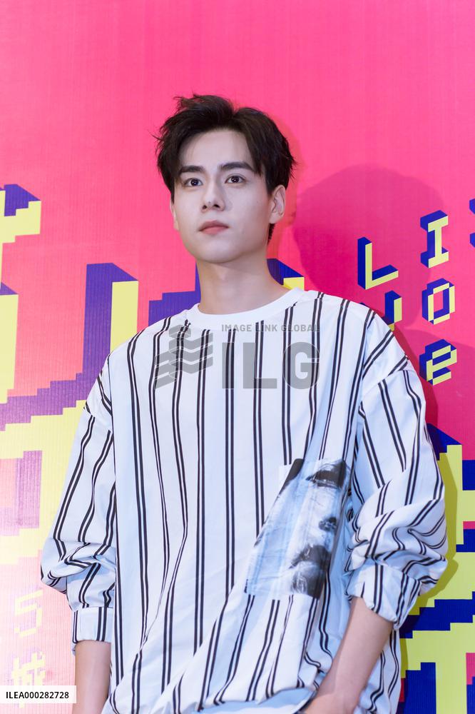 Chinese Actor Hu Yitian