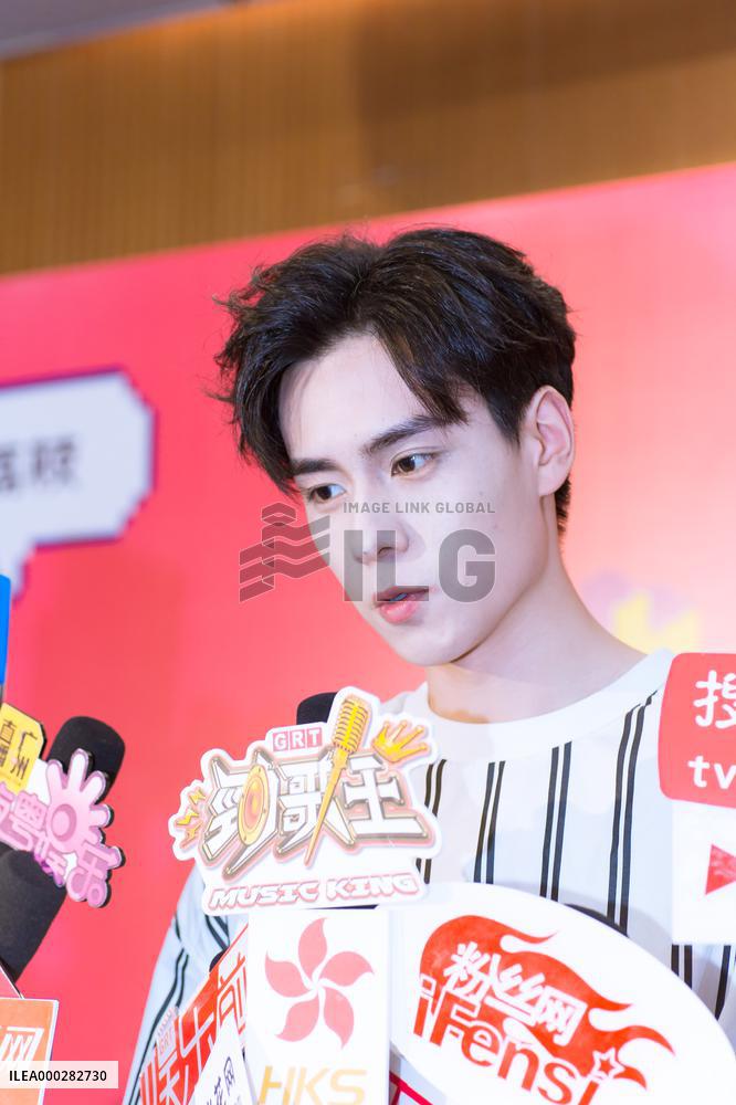 Chinese Actor Hu Yitian
