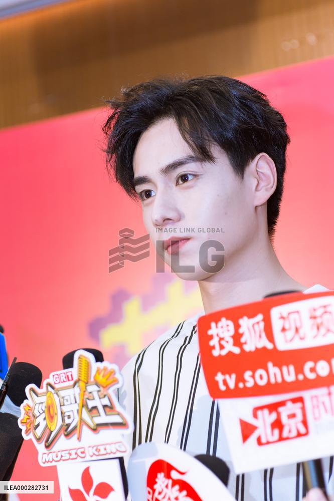 Chinese Actor Hu Yitian