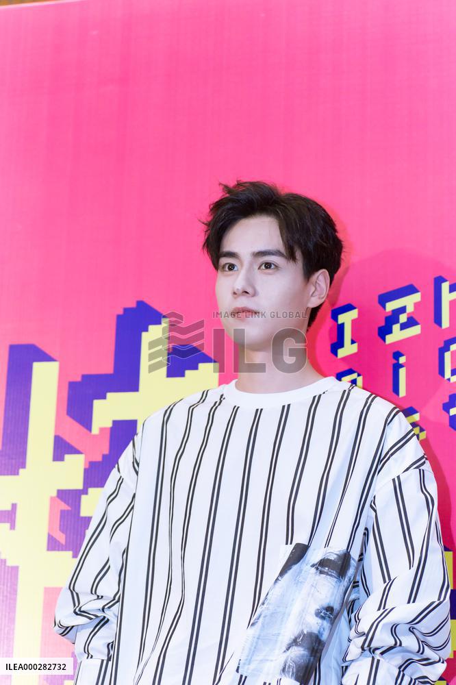 Chinese Actor Hu Yitian