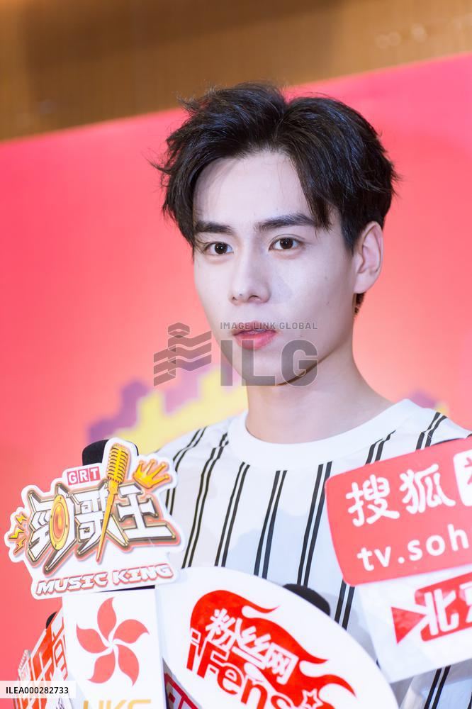 Chinese Actor Hu Yitian