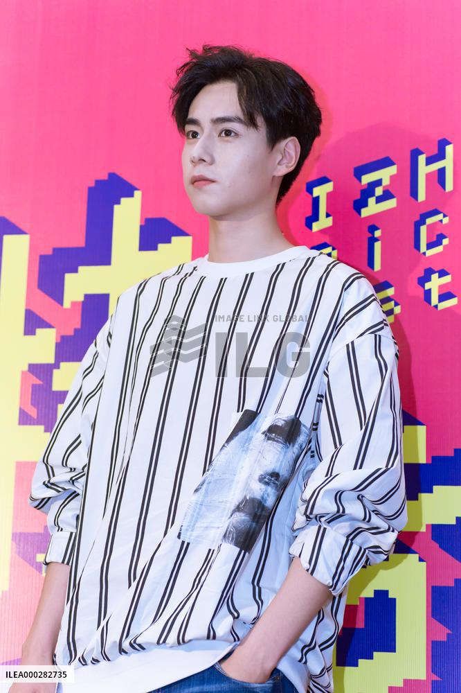 Chinese Actor Hu Yitian
