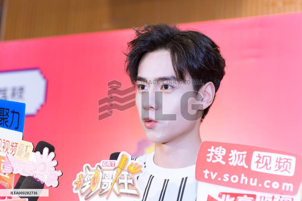 Chinese Actor Hu Yitian