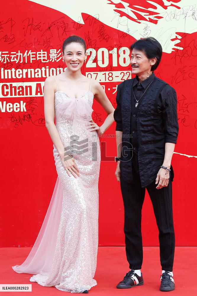 The 4th Jackie Chan International Action Film Week