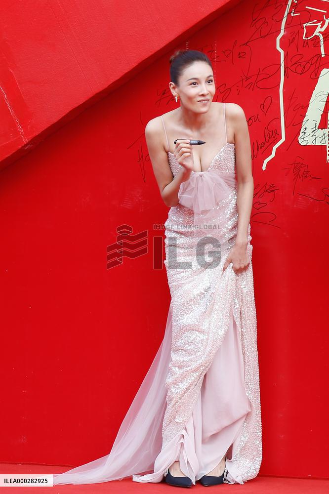 The 4th Jackie Chan International Action Film Week