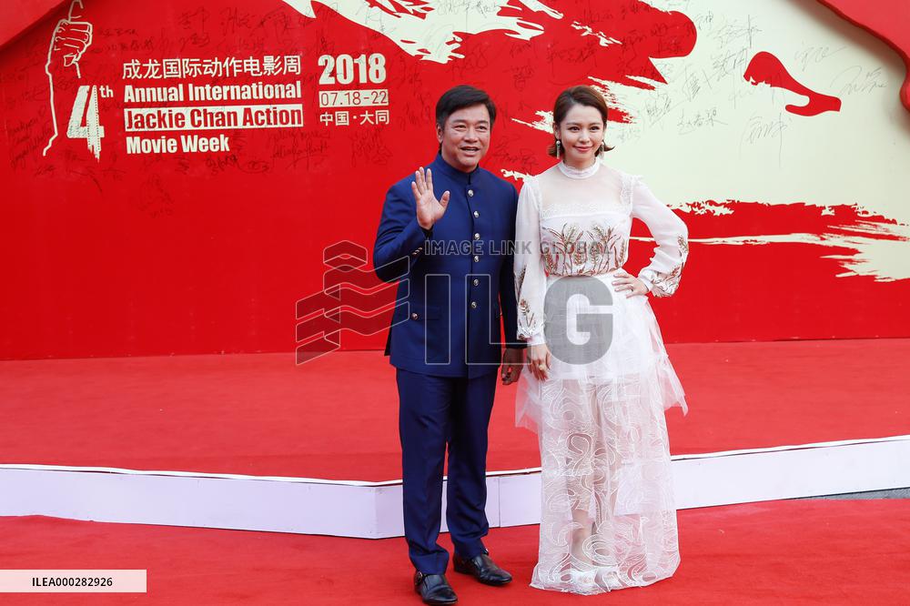 The 4th Jackie Chan International Action Film Week