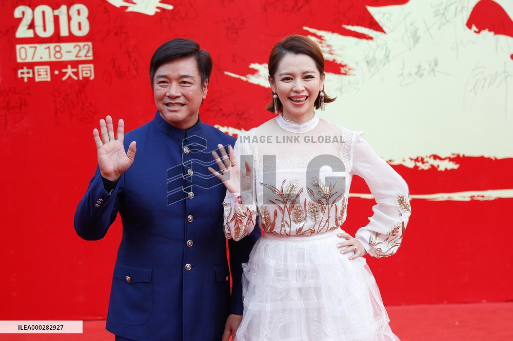 The 4th Jackie Chan International Action Film Week