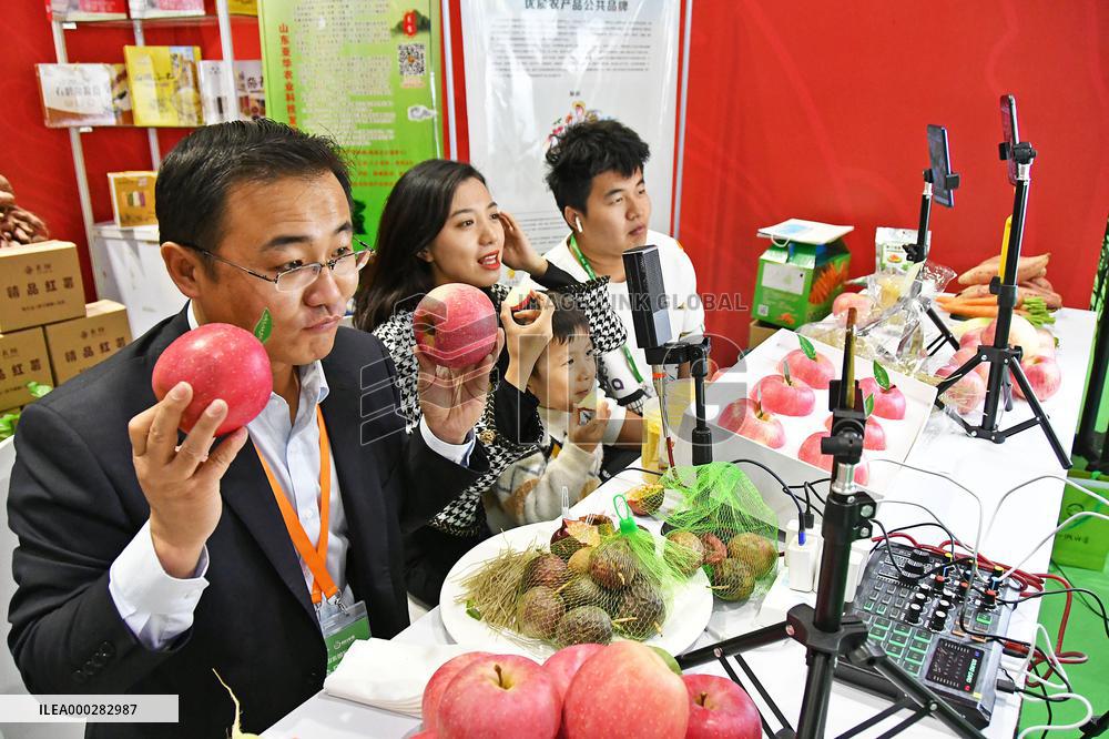 International Apple Festival