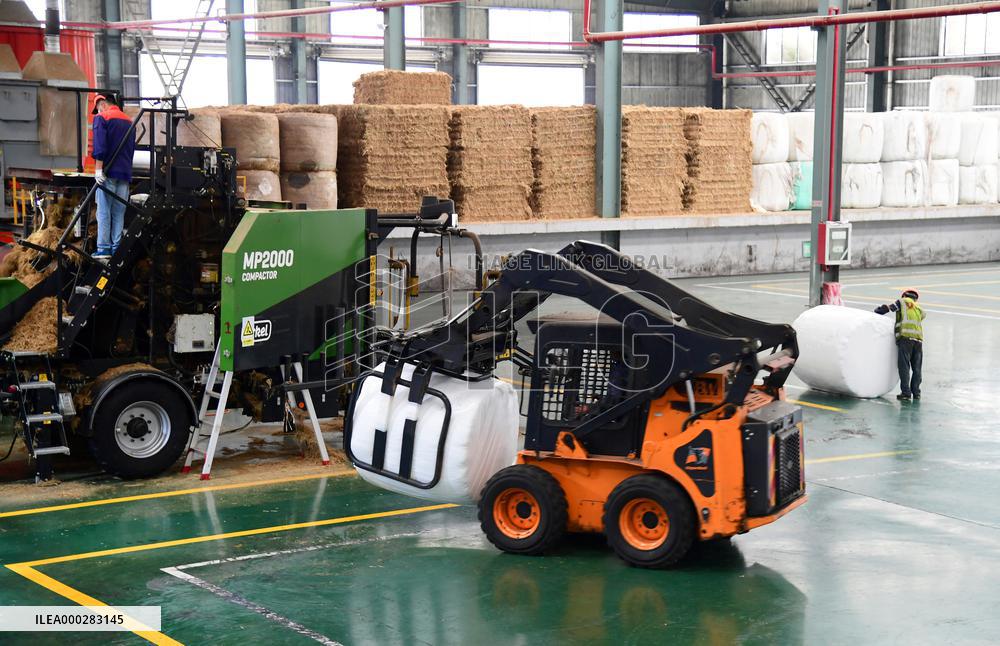 Ecological Feed Mill