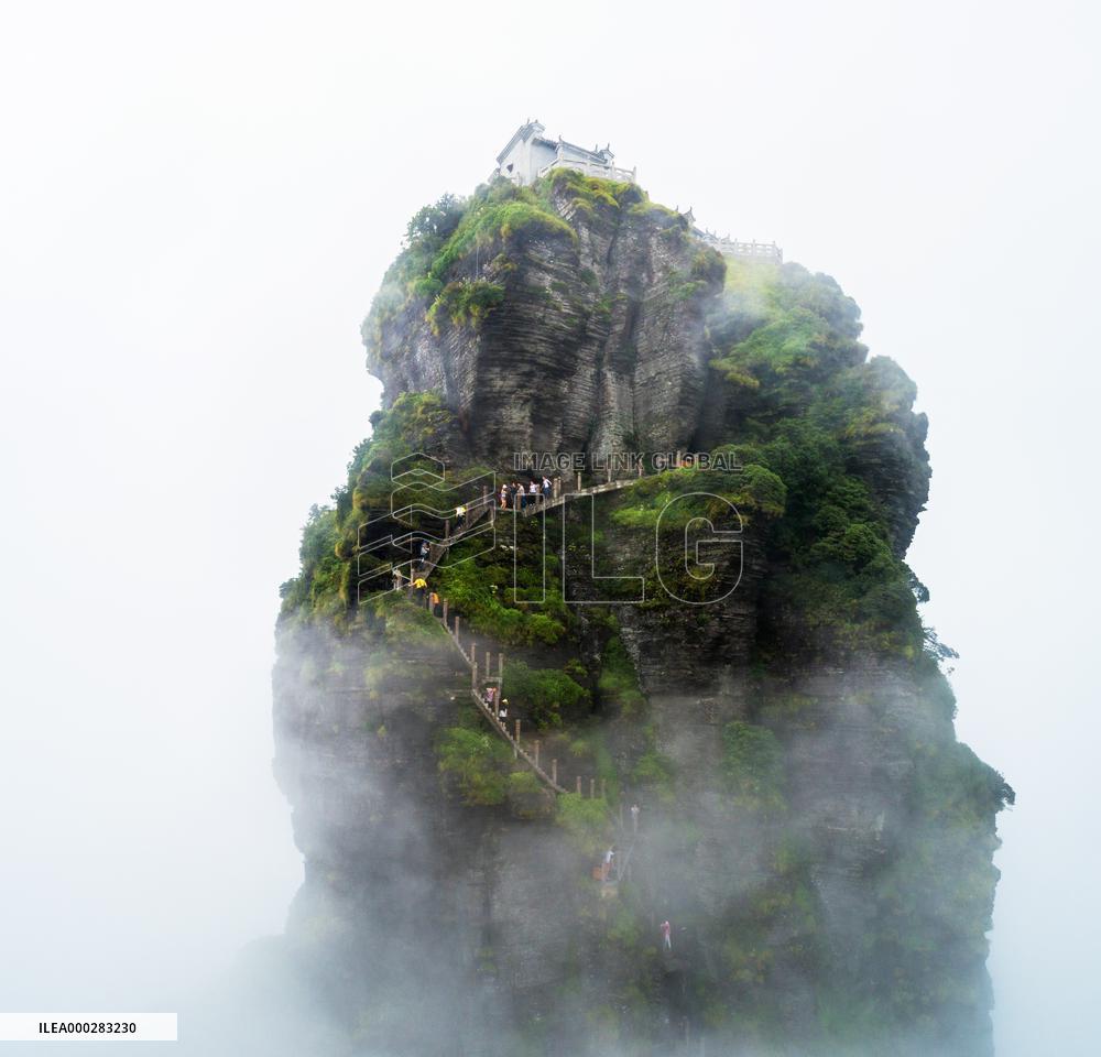 World natural heritage fanjing mountain in Guizhou,China