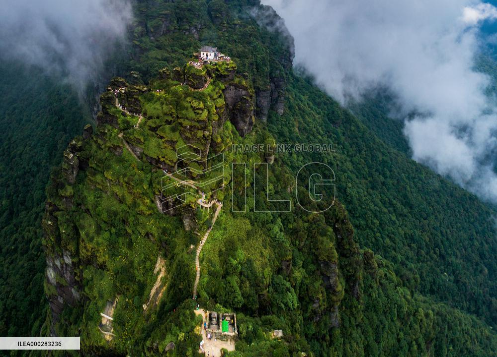 World natural heritage fanjing mountain in Guizhou,China