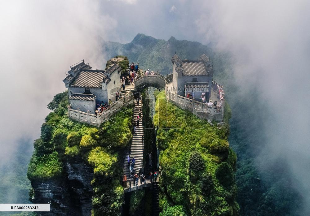 World natural heritage fanjing mountain in Guizhou,China